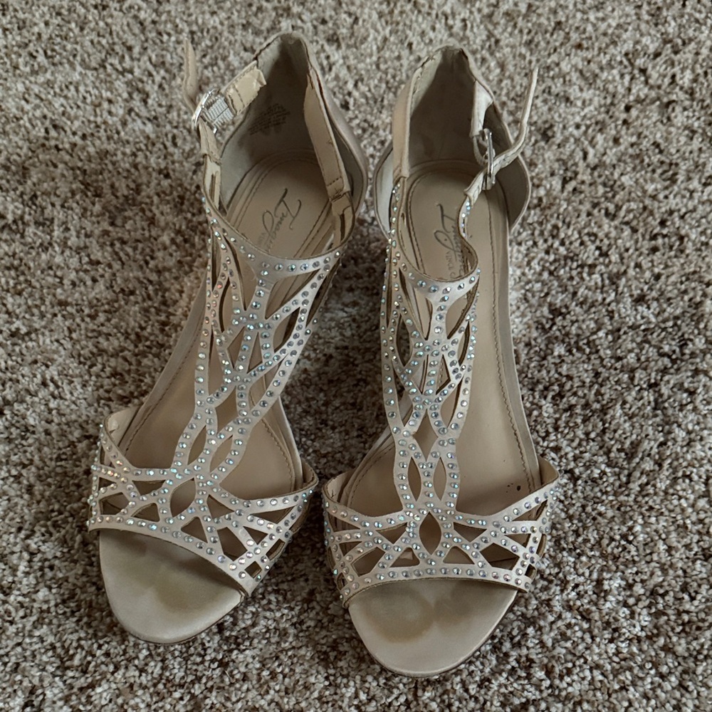 Elegant Beige Strappy Sandals